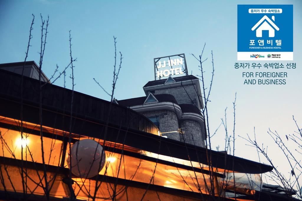 Jj Inn Busan Bagian luar foto